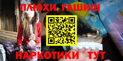 амф Бугуруслан