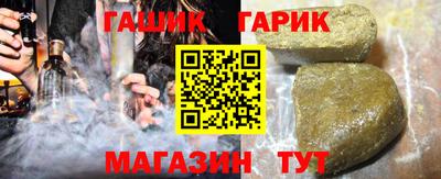 кокаин премиум Будённовск