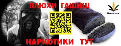 амф Бугуруслан