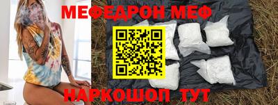 героин Бузулук