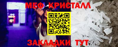 гидра Балашиха