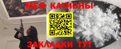 героин Балаково