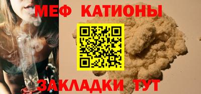 героин Балаково