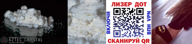 где можно купить наркотик  blacksprut ссылка  ЛСД экстази кислота  Сыктывкар 