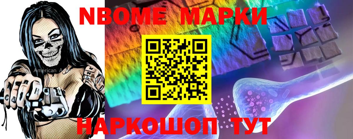 Лсд 25 экстази ecstasy  Вход с VPN  Сыктывкар 