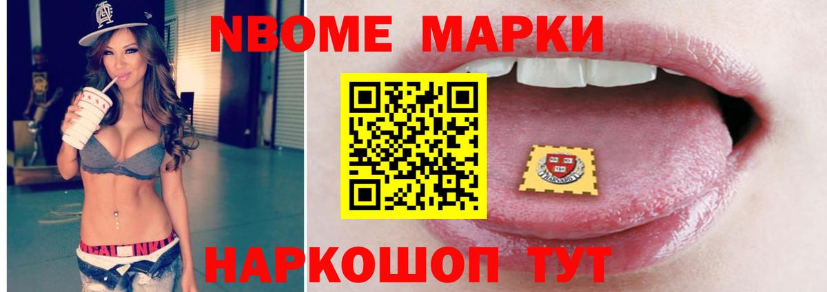 Лсд 25 экстази кислота Сыктывкар