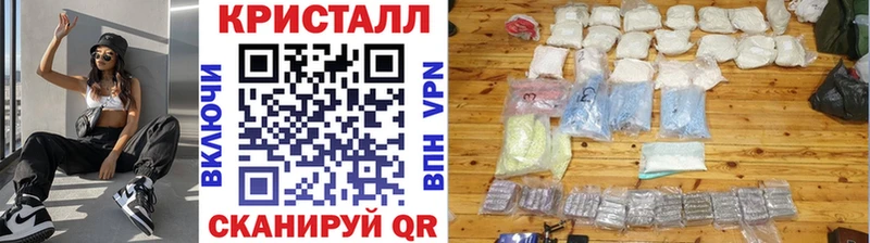 ОМГ ОМГ вход  Сыктывкар  МЕТАМФЕТАМИН Декстрометамфетамин 99.9% 