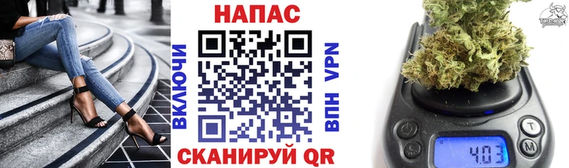 Канабис планчик  сайты даркнета какой сайт  Сыктывкар  даркнет сайт 