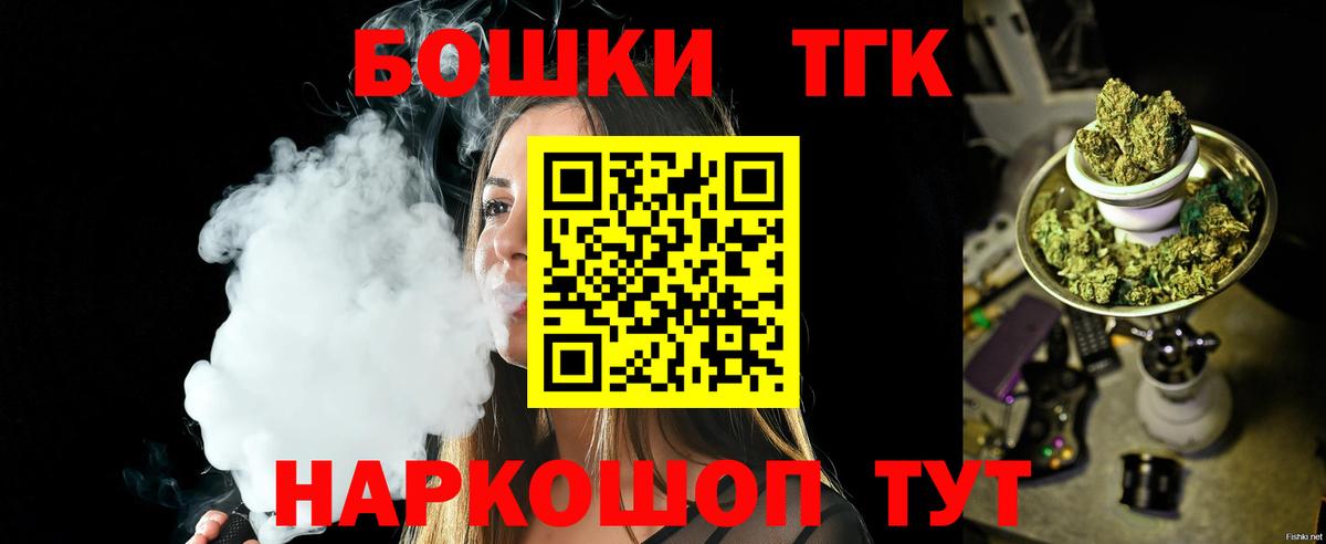 Конопля MAZAR Сыктывкар
